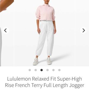 *SOLD* LULULEMON: Relaxed fit Super-High Rise French Terry Full Length Jogger